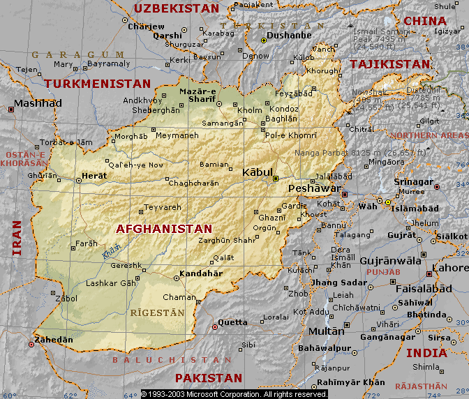 Карта афганистан 2015